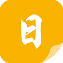 日照小说无弹窗版