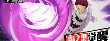 航海王燃烧意志老版本手游合集