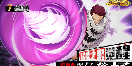 航海王燃烧意志老版本手游合集