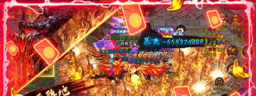 满屏爆装传奇手游合集