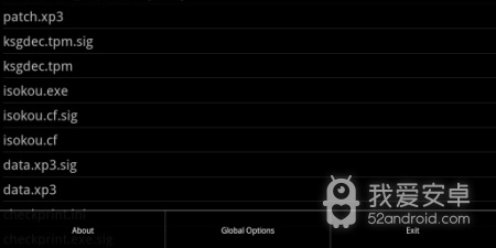 吉里吉里2模拟器app合集
