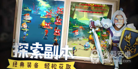 跟我叫MT经典再现一样的手游合集