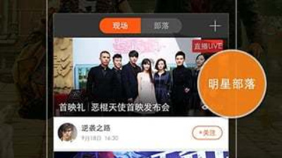 可以免费观影的无广告app合集