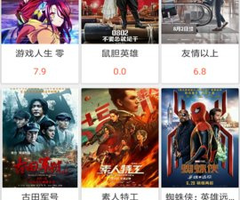 像狼群影视这样的app合集