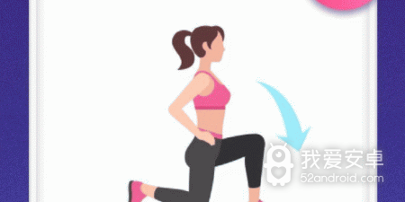 全网都在用的减肥减脂app合集