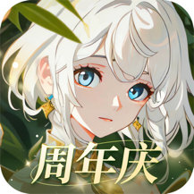 奇缘之旅果盘版