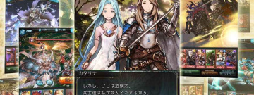 天马行空的手游排行榜