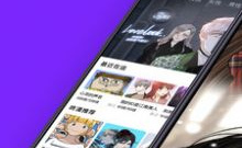 韩国漫画免费阅读的app合集
