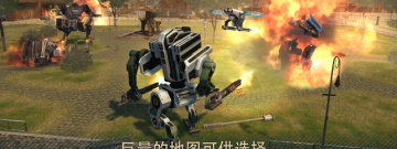 跟机甲战队一样的手游合集