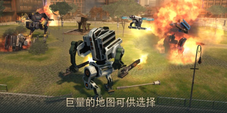 跟机甲战队一样的手游合集
