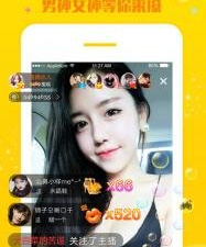 和vivo直播差不多的app合集