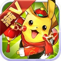 神奇宝贝游戏机版