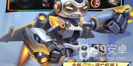 跟魂斗罗归来相似的手游合集