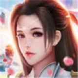 八荒云龙决
