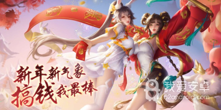 上古王冠超全版本手游合集