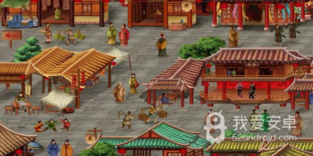 模拟皇帝手游合集