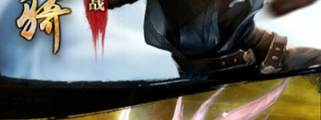 大家都在玩的传奇手游合集