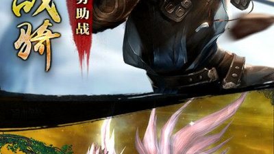 传奇沉默版本手游合集