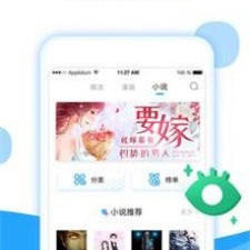 和留学漫画差不多的app合集