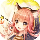 魔方时空测试版