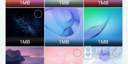 Q恢复大师app合集