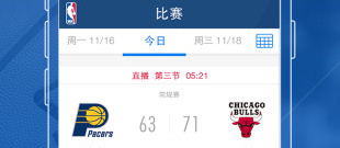 当主播的app合集