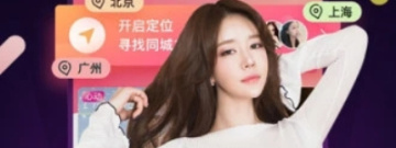 整人创意手游合集