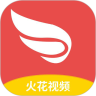 火花视频免登录版