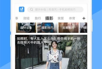和好兔视频一样的app合集