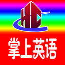 小学英语五年级