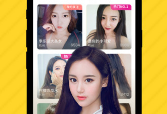 69久久交友app合集