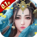 幻城Online(超级英雄0.1折)