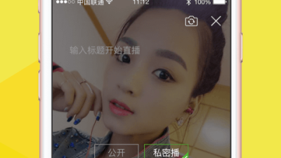 和酸果直播差不多的app合集