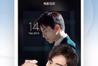 和老王影院同款的app合集