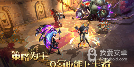 骑士的魔法战争最新版手游合集