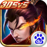 无尽争霸-铭文神器MAX
