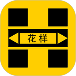 花样视频无广告版