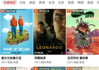傻猫追剧历史版本app合集