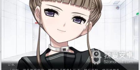 文字冒险题材手游合集
