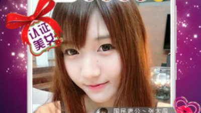 和妩媚直播很像的app合集