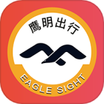 鹰明司机端最新版