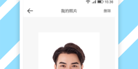简单操作的自拍证件照app排行榜