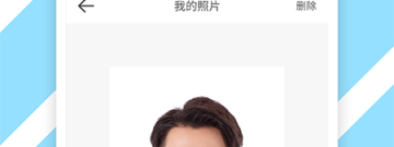 简单操作的自拍证件照app排行榜