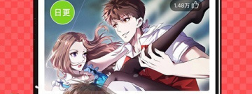 手机日漫app排行榜