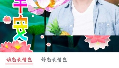 免费看电视的app合集