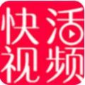 快活视频最早版