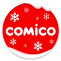 comico漫画免费版