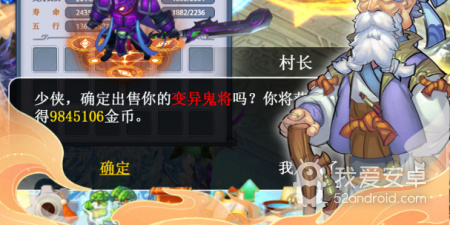 跟一起来修仙一样的手游合集