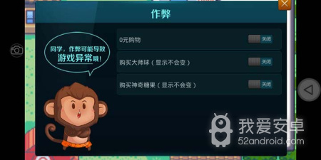 口袋妖怪最强进化手游合集