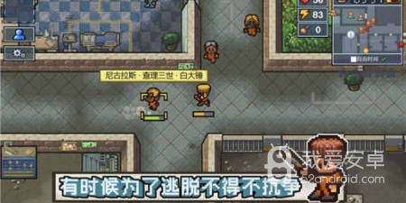 迷局脱困最新版手游合集